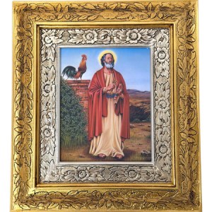 Cuadro De Madera 45x40 Cm San Pedro Oro Y Plata