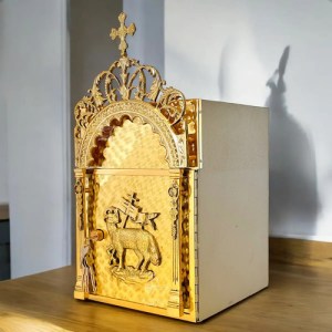 Sagrario Católico Tradicional Tabernáculo De Bronce Mediano