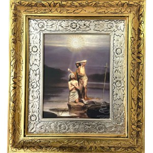 Cuadro Jesus Y San Juan Bautista Bautizo 45x40 Cm Combinado Oro Y Plata Oro Y Plata