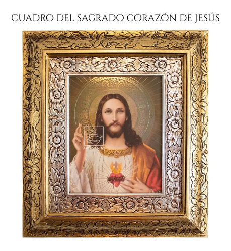 Cuadro Sagrado Corazon De Jesus 45x40 Cm Combinado Oro Y Plata Oro Y Plata
