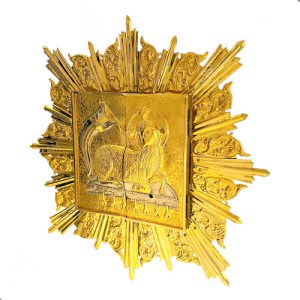 Sagrario Con Expositor Y Resplandor Cordero Iglesia 2 Puerta