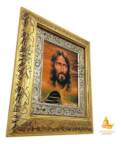 Cuadro Rostro De Jesus Y La Barca 45x40 Cm Combinado Oro Y Plata Oro Y Plata