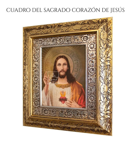 Cuadro Sagrado Corazon De Jesus 45x40 Cm Combinado Oro Y Plata Oro Y Plata