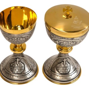 Caliz Copon Y Patena Liturgico Vaso Sagrado D03