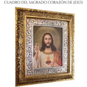 Cuadro Sagrado Corazon De Jesus 45x40 Cm Combinado Oro Y Plata Oro Y Plata