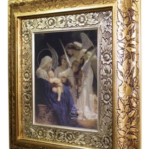 Cuadro De La Natividad 45x40 Cm A0905 Combinado Oro Y Plata Oro Y Plata