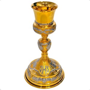 Caliz Para Iglesia O Capilla Con Patena T11 Vaso Sagrado Corona Espinas Y Simbolos
